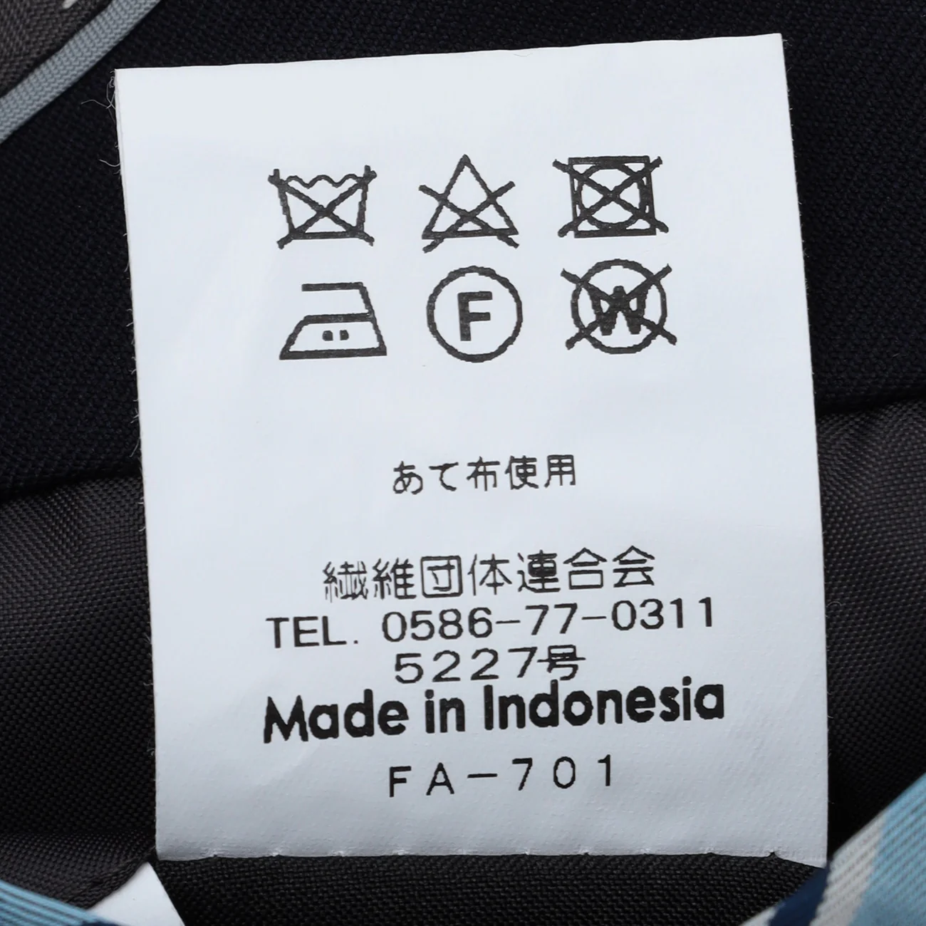 Product image 15